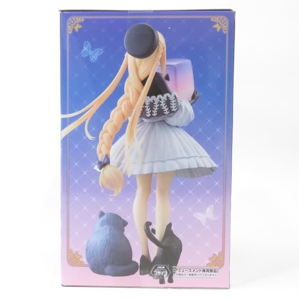中古 未開封品 Luminasta Fate/Grand Order 英霊催装：アビゲイル
