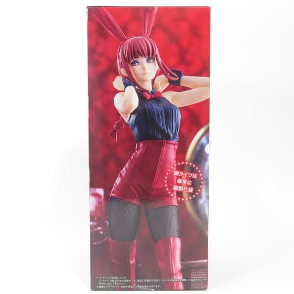 中古 未開封品 BiCute Bunnies チェンソーマン マキマ Red ver