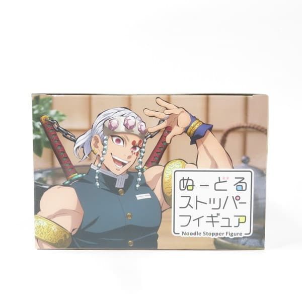 中古 未開封品 ぬーどるストッパーフィギュア 鬼滅の刃 宇髄天元