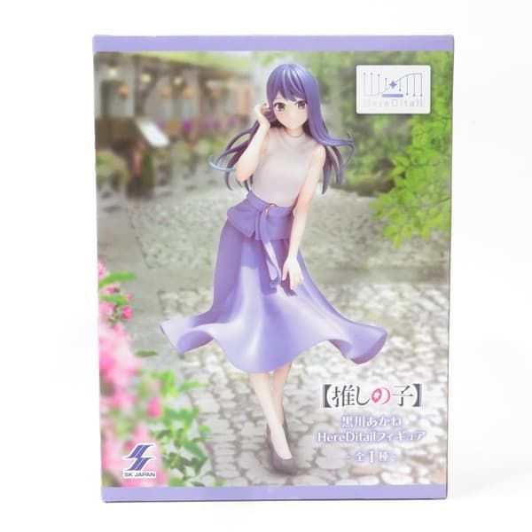 中古 未開封品 HereDitail 推しの子 黒川あかね SK JAPAN/エスケイ