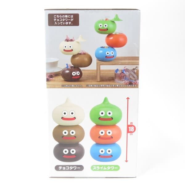 中古 未開封品 AM 回転できるスライムタワーケース ドラゴンクエスト