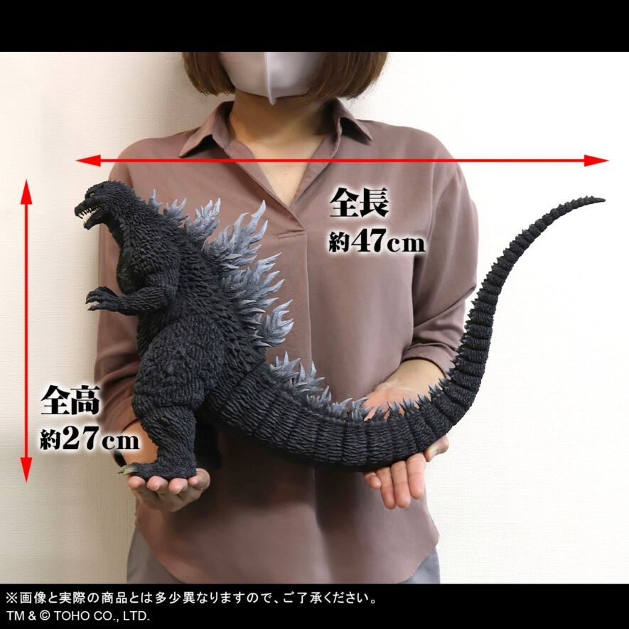 東宝大怪獣シリーズ　ゴジラ2002 少年リック限定版 エクスプラス 東宝大怪獣シリーズ ゴジラ2002 少年リック限定版