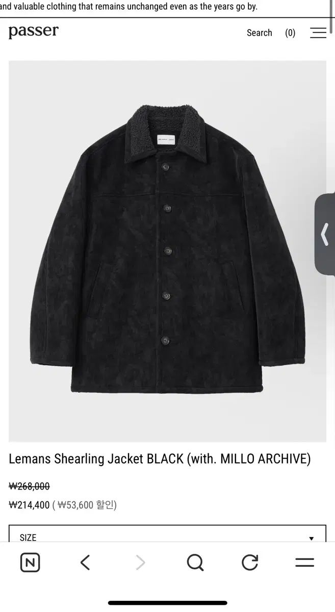 しゃーさん MILLO ARCHIVE x PASER Shearling ムートンコート 購入M JAPAN X !