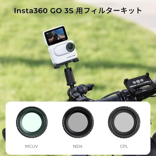 K F Concept Insta 360 Go 3 S 用 レンズフィルター 保護フィルター セット UV CPL ND 4 フィルター 回転取り付け 装着便利 AGC光学ガラス 高透過率 UVフィルター CPLフィルター NDフィルター 減光 e 772 a 99