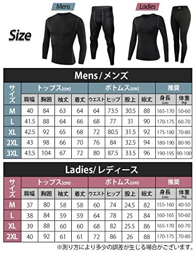 [Village Variety] サウナスーツ インナー メンズ レディース 【圧着吸汗力】 上下 セット 防寒インナーe 9df62679