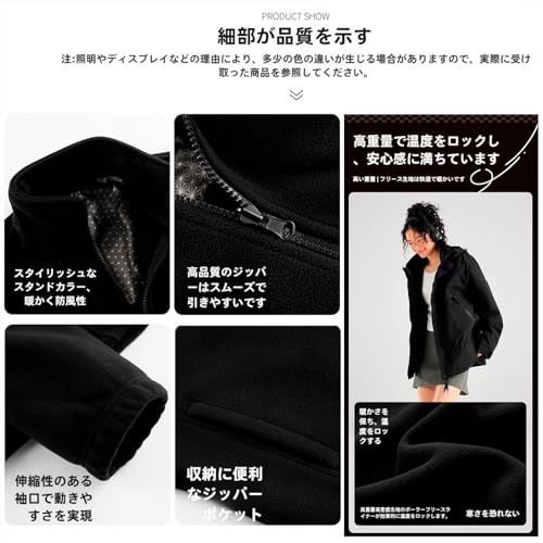 カジュアル おしゃれe