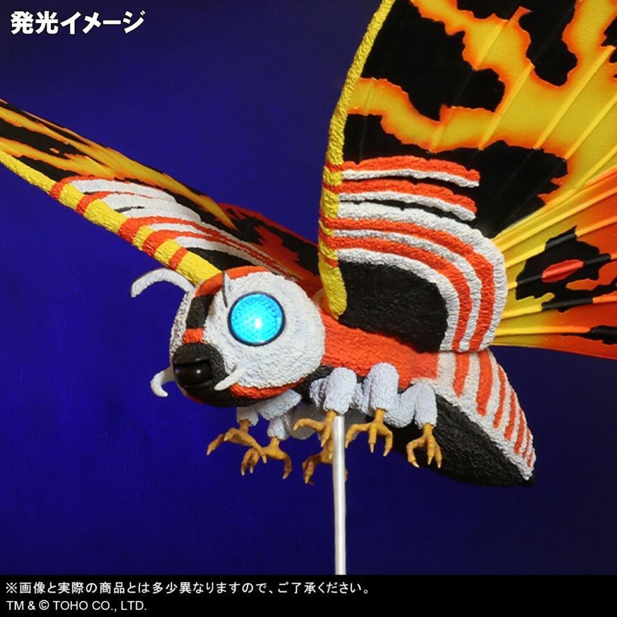 東宝大怪獣シリーズ モスラ (1992) 「ゴジラVSモスラ」 - メルカリ