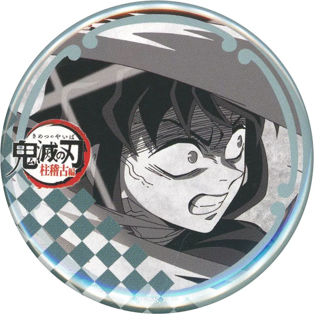 中古】バッジ・ビンズ 時透無一郎 57mm缶バッジ 「鬼滅の刃 柱稽古編
