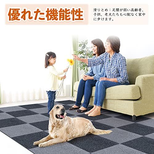 めくれない 滑りとめ