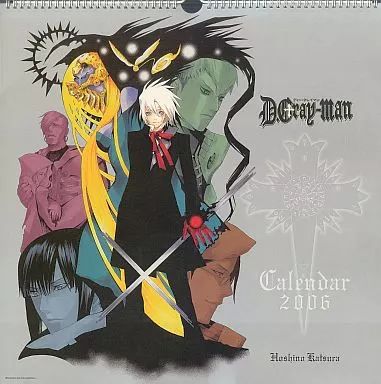 D.Gray-man カレンダー 2006 中古】カレンダー D.Gray-man 2006年度 カレンダー - Mercari