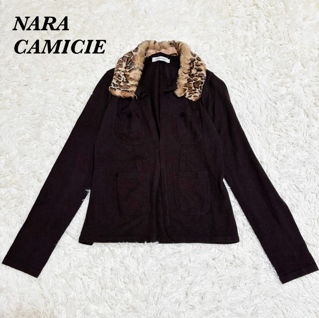 NARACAMICIE ウールカーディガンラビットファー襟 II 濃ブラウン NARACAMICIE ウールカーディガンラビットファー襟 II 濃ブラウン