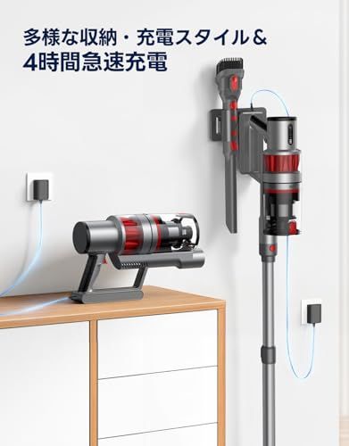 掃除機 コードレス 【55000pa超強力吸引！】自立式 コードレス掃除機 Amazon | 掃除機 コードレス 【55000pa超強力吸引！】60分連続稼働