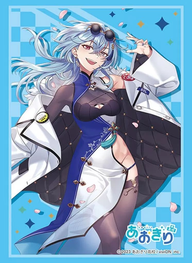 ブシロードスリーブコレクションHG あおぎり高校桜ver. 13人全員セット ブシロードスリーブコレクションHG あおぎり高校桜ver. 13人全員セット