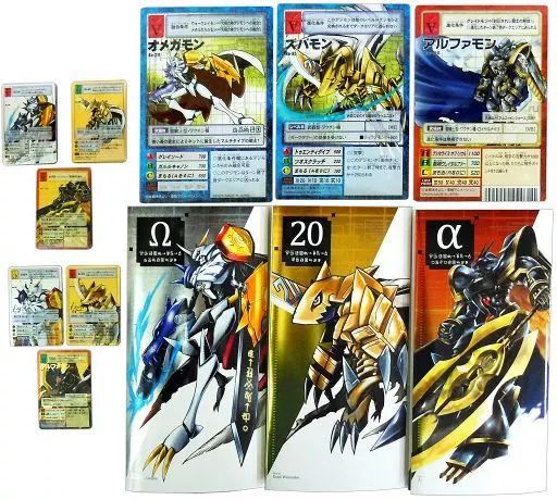 トレカ デジタルモンスターカードゲーム デジモン20 thメモリアルセット 3種セット ムバンダイ