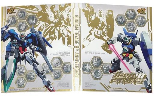 ガンダムトライエイジ　8thバインダーセット　未開封品 ガンダムトライエイジ 8thバインダーセット 未開封品 ガンダムトライ