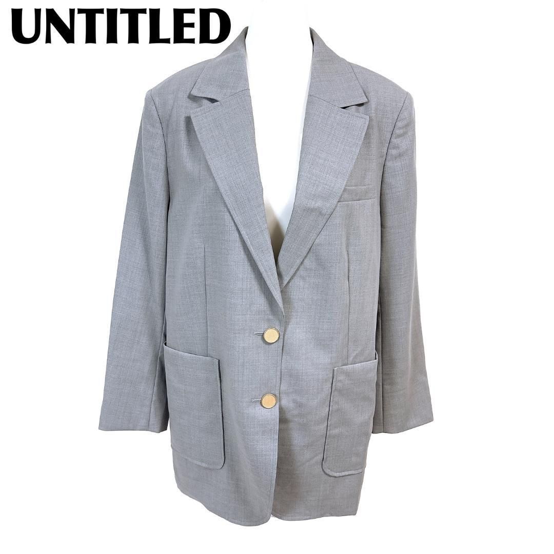 美品】UNTITLED オーバーシルエットテーラードジャケット 44 グレー 
