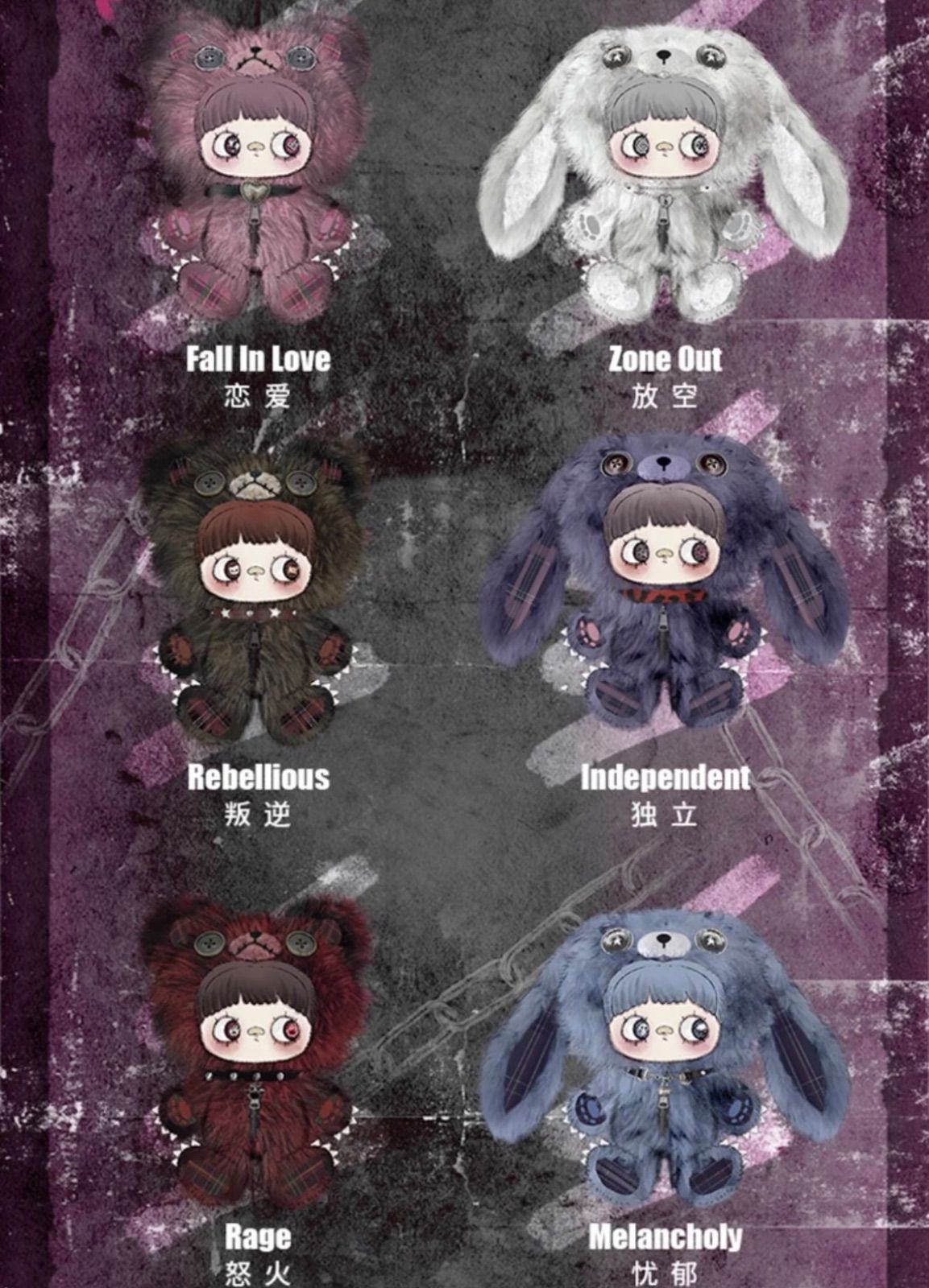 6種類選択可】 TOPTOY MayMei メイメイ 400% ぬいぐるみリュック