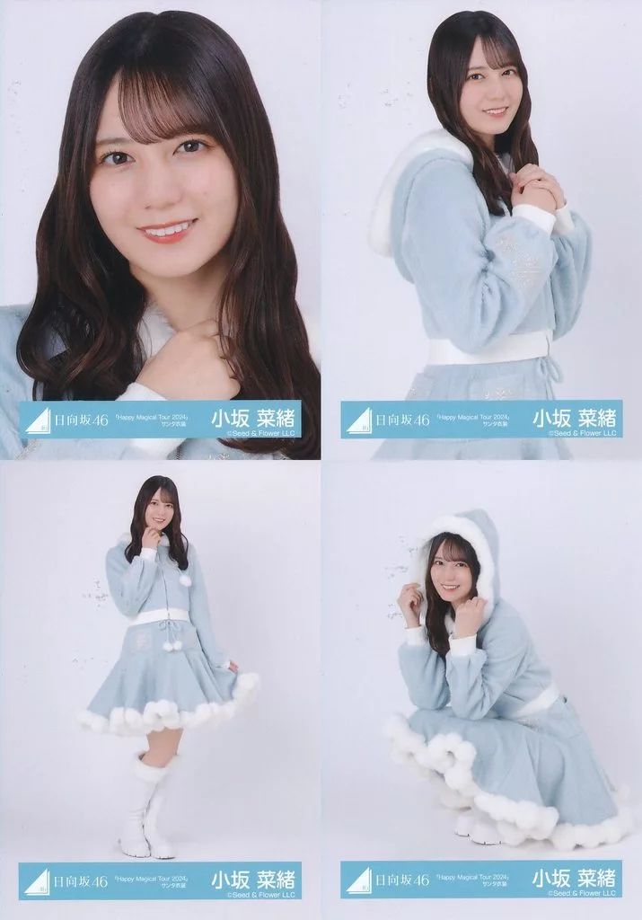 中古】生写真(乃木坂46) ◇日向坂46/小坂菜緒/日向坂46ランダム生写真