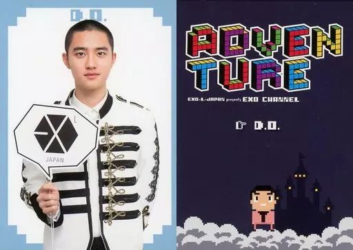 EXO ディオ　トレカ　107枚　セット EXO ディオ トレカ 107枚 セット EXO ディオ トレカ 107枚 セット EXO