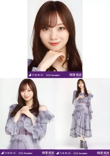 梅澤美波　生写真 約350枚以上セット 乃木坂46 梅澤美波2nd写真集 透明な覚悟 - 紀伊國屋書店ウェブ