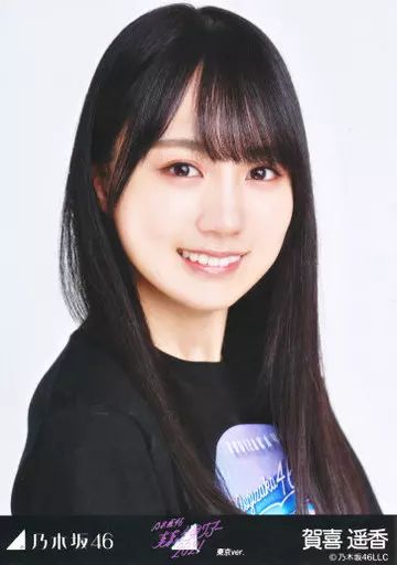 中古】生写真(乃木坂46) 賀喜遥香/バストアップ/「乃木坂46 真夏の全国