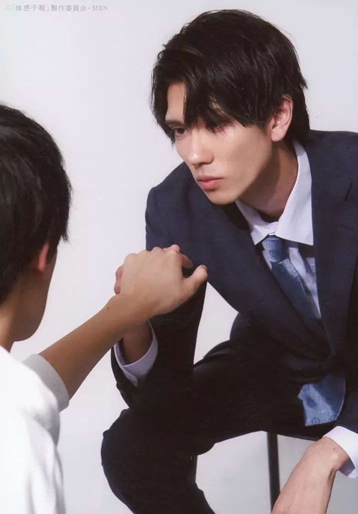 中古】生写真(男性) 樋口幸平(瀬ヶ崎瑞貴)/膝上/ドラマ「体感予報