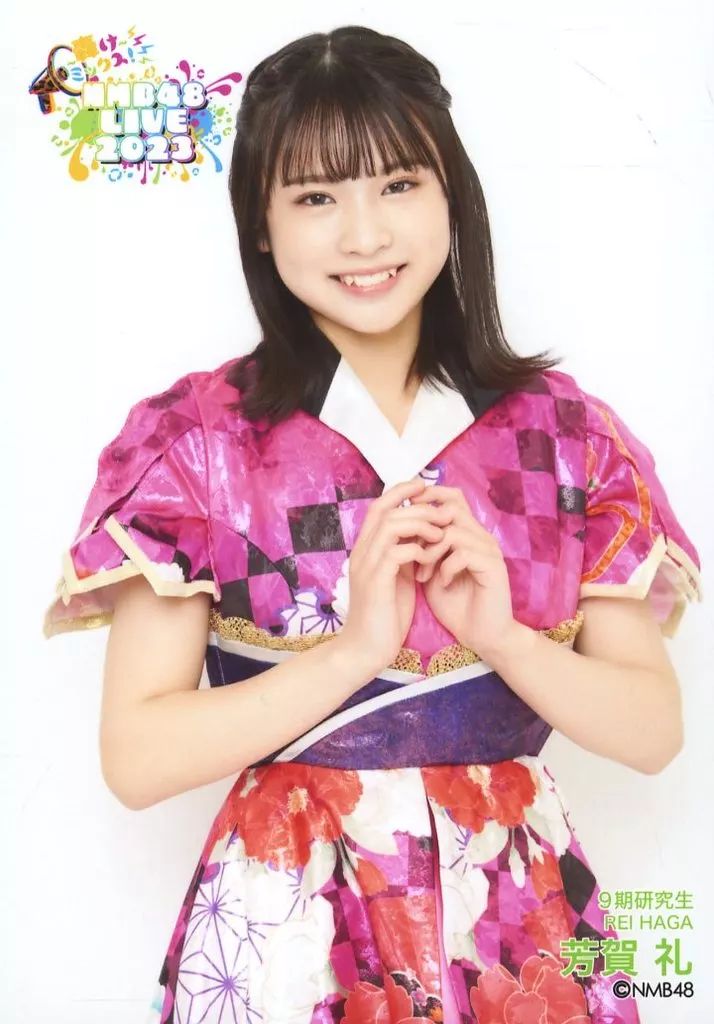 NMB48 LIVE 2023 轟けミックス！芳賀礼 直筆サイン入り生写真 中古】生写真(AKB48・SKE48) 芳賀礼/NMB48 LIVE 2023～轟けミックス