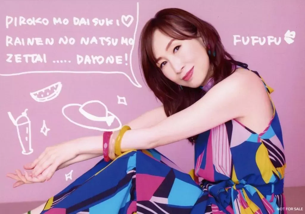 2026年最新】森口博子 サインの人気アイテム - メルカリ