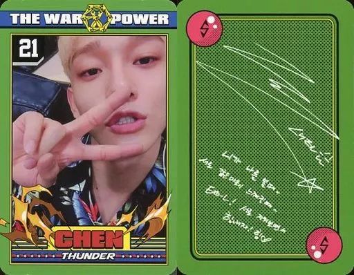 中古】コレクションカード(男性) EXO/CHEN(チェン)/右手ピース口元・口