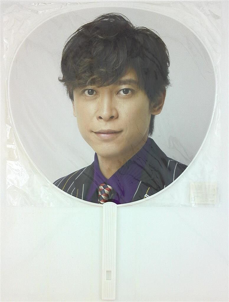 V6 11年 Sexy.Honey.Bunny! 坂本昌行 うちわ - メルカリ