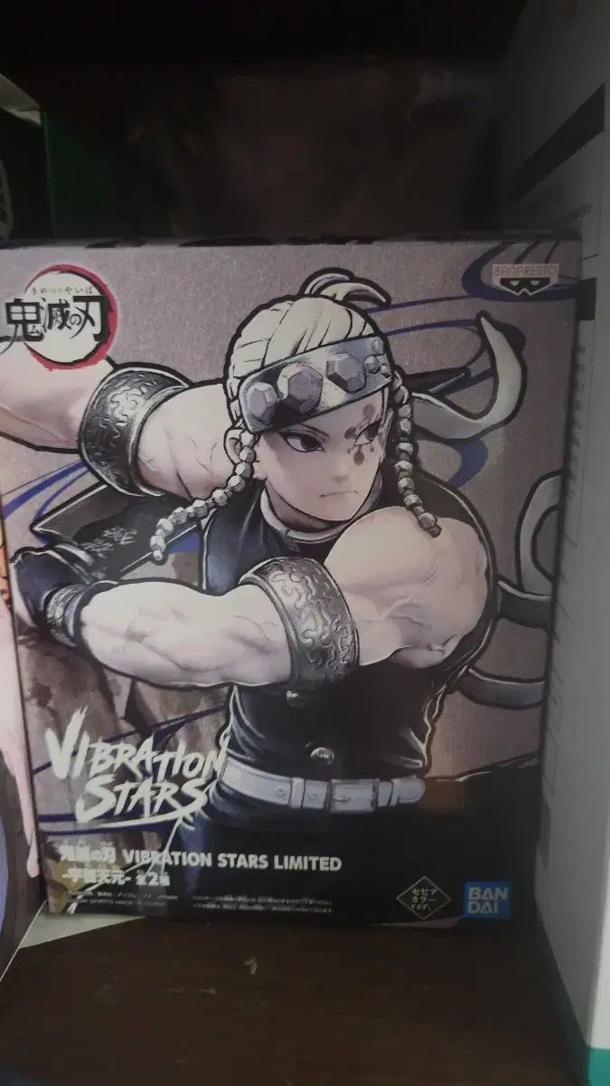 鬼滅の刃 BANPRESTO バンプレスト 宇髄 天元 フィギュア