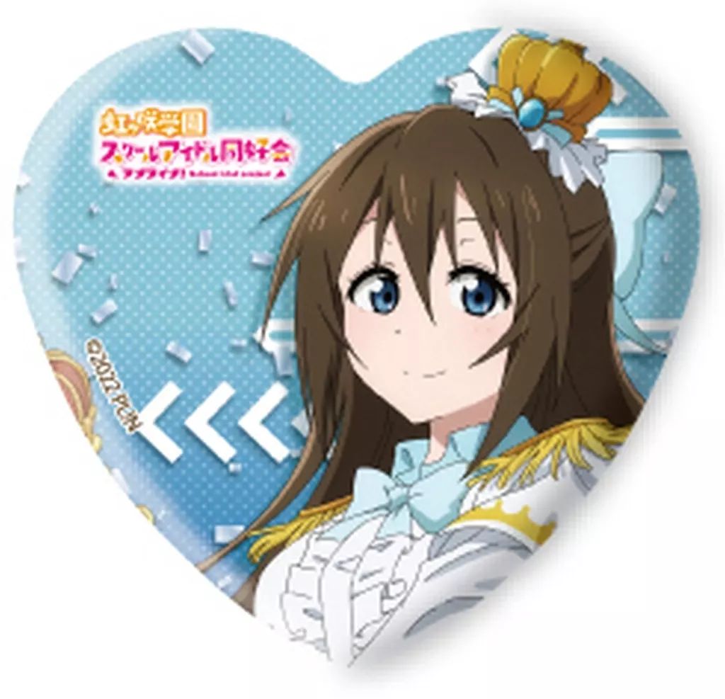 中古】バッジ・ビンズ 桜坂しずく 「ラブライブ!虹ヶ咲学園スクール