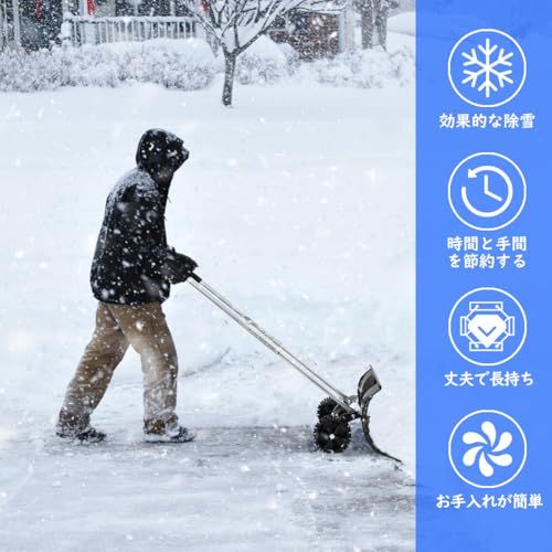 COSTWAY スノーダンプ 雪かき ダンプ 雪かき機 タイヤ付き 鉄 スノー