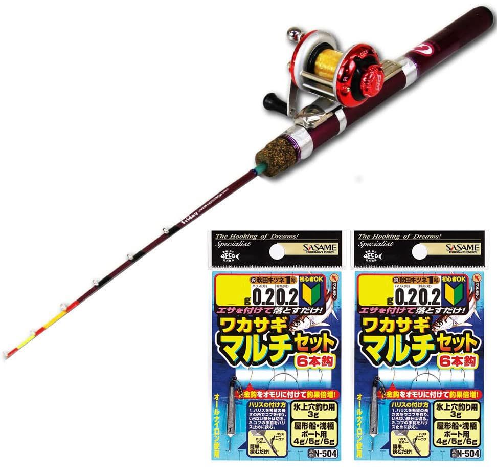 ワカサギ釣りはこれだけでＯＫ 簡単 手巻き ワカサギセット wakasagiset 21 e 0 d 6 2 02