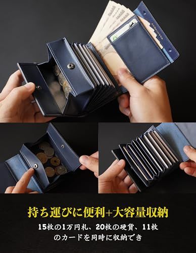 日本製 箱型の小銭入れ