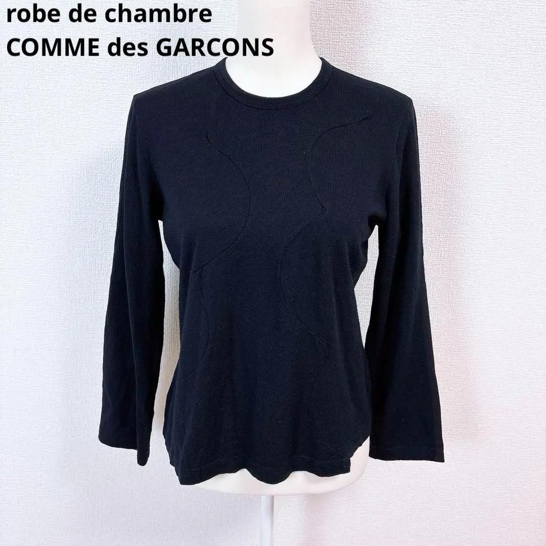 コムデギャルソン　変化ニット　アシメ　長袖 美品】ローブドシャンブル コムデギャルソン アシンメトリーパターン