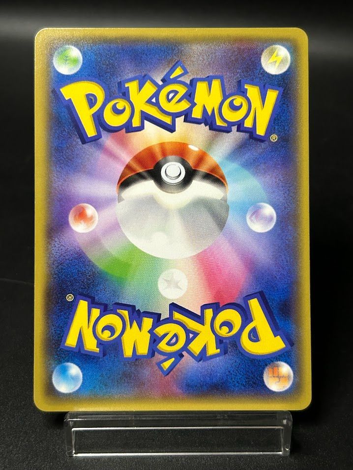 非売品 ブラッキー ナイトバトル優勝プロモ 140 XY P