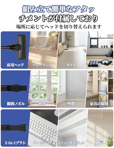 【迅速に発送】掃除機 コード式 40KPa強力吸引 5M電源コード Verslife C8PRO 1.1kg超軽量 遠心分離サイクロン式 コード式掃除機 スティッククリーナー 2WAY 多種類ノズル付き 回転ヘッド ハンディクリーナー HEP 4b523d9a