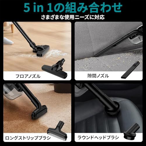 マキタ 18v コードレス掃除機　集塵機　付属品あり 充電式清掃用品シリーズ | 株式会社マキタ