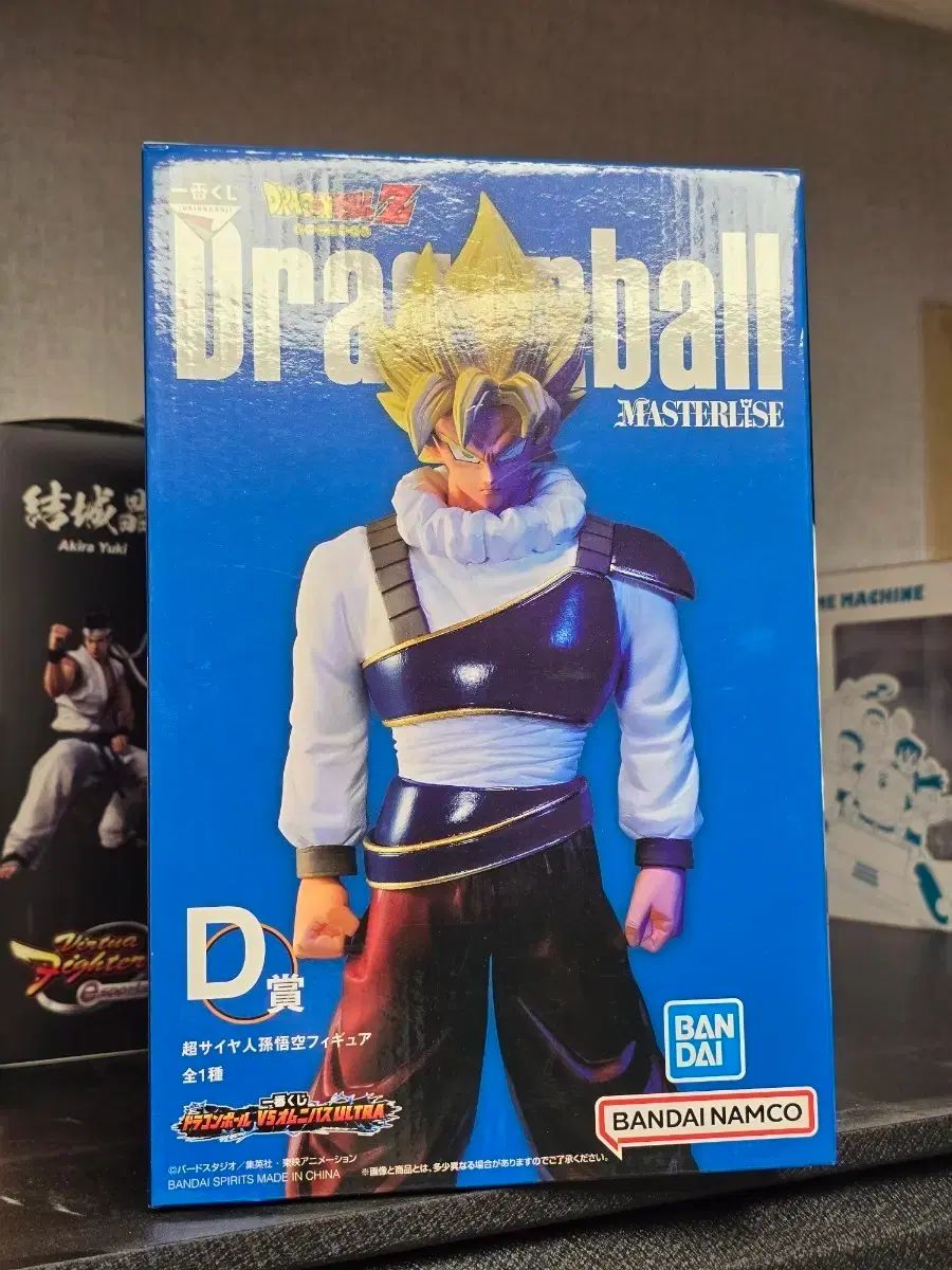 一番くじ ドラゴンボール 未開封 ドラゴンボール 一番くじ FML ゴン b