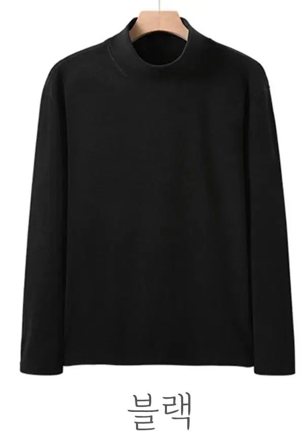 新品))1+1=2枚価格 メンズ 高級 起毛 モックネック ハイネック