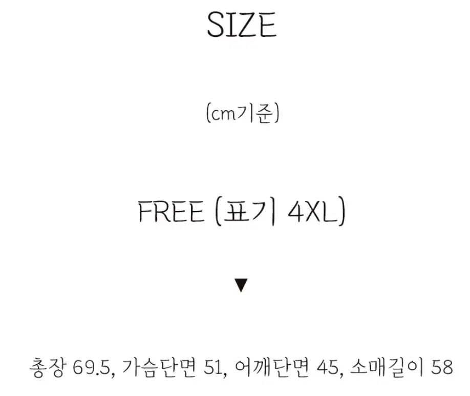 新品))1+1=2枚価格 メンズ 高級 起毛 モックネック ハイネック