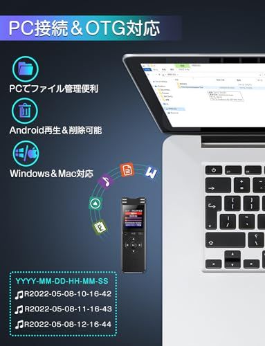 パスワード保護 e