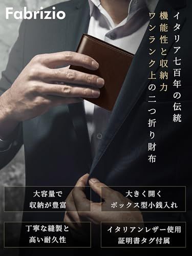 ファブリツィオ 財布 メンズ 二つ折り ボックス型 小銭入れ メンズ財布 薄い 柔らかい 使いやすい イタリアン レザー 一流の革職人が作る 大容量 本革 シャインブルー 2 a 48 cd 76