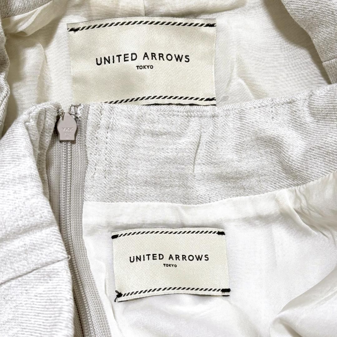 【美品】UNITED ARROWS スカートスーツノーカラーセットアップ グレー 美品】UNITED ARROWS スカートスーツノーカラーセットアップ グレー
