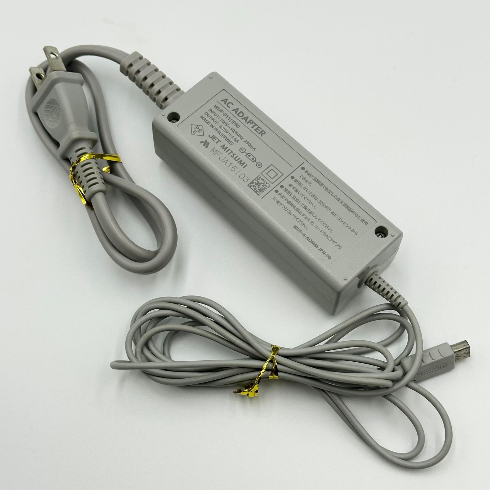 任天堂 WiiU ゲームパッド＆本体＆アダプター Nintendo 任天堂 Wii WiiU 本体 ゲームパッド 周辺機器 アダプター 3色