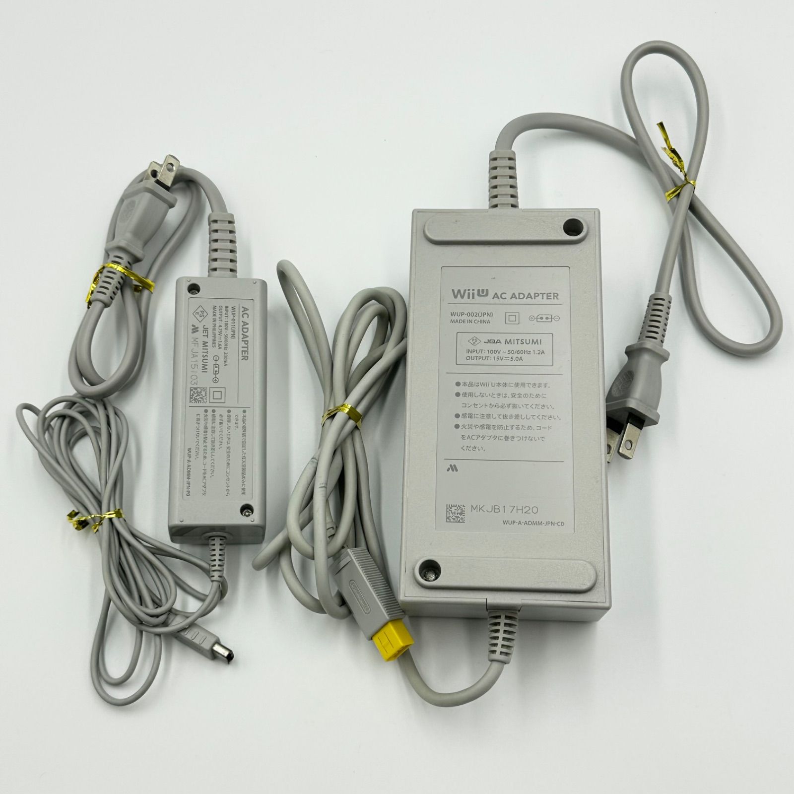 任天堂 WiiU ゲームパッド＆本体＆アダプター Nintendo 任天堂 Wii WiiU 本体 ゲームパッド 周辺機器 アダプター 3色