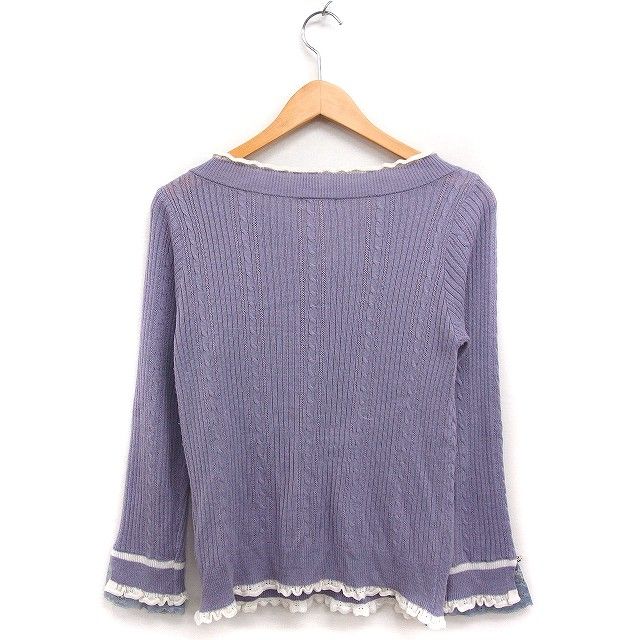 アクシーズファム axes femme Vネック ニット セーター 長袖 レース ケーブル編み M ラベンダー 紫 /FT42