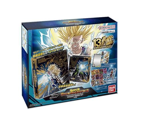 スーパードラゴンボールヒーローズ セット売り バンダイ (BANDAI) スーパードラゴンボールヒーローズ オフィシャル9