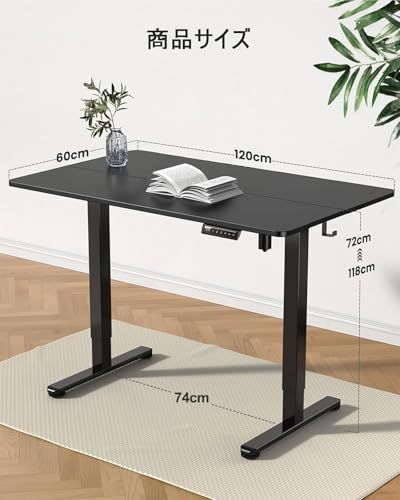 ErGear 電動 オフィスワークテーブル 昇降式デスク スタンディングデスク 幅100 cm 高さメモリー機能 上下自動昇降 静音 収納フック付き 机 作業机 テレワーク x 奥行き60 高さ72 118 ブラック m d 5651 b 4